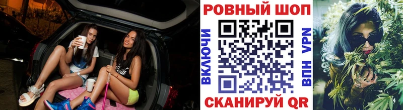 Виды наркоты Камешково COCAIN блэк спрут tor Меф мяу мяу ГАШИШ Каннабис СОЛЬ