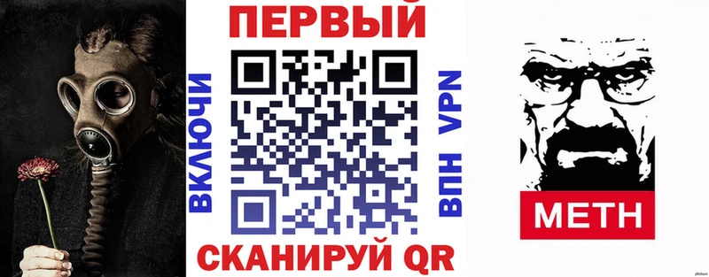 купить  цена  Камешково  дарк нет Telegram  АМФ 98% 