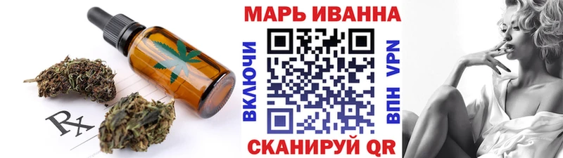 что такое Камешково Cannafood марихуана
