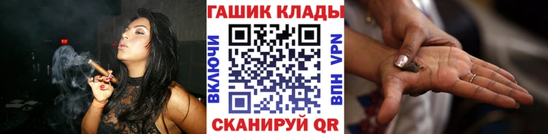 ОМГ ОМГ вход  Камешково  ГАШ хэш 