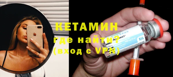 таблы Аркадак