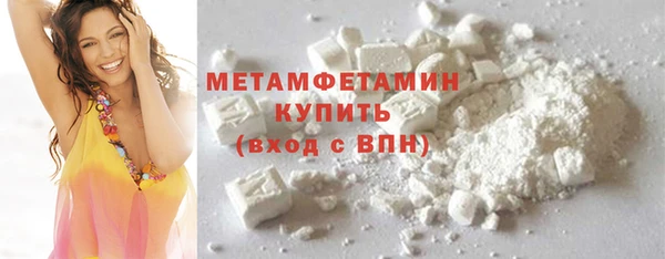 стаф Пролетарск