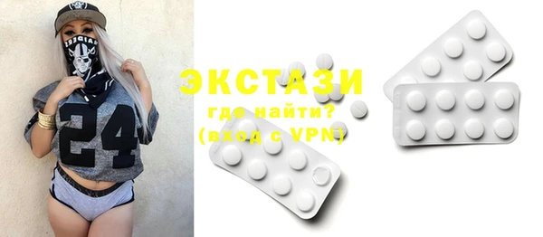 таблы Аркадак