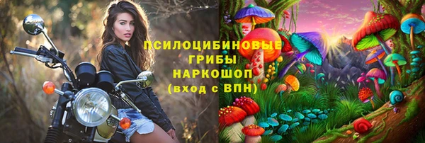 таблы Аркадак