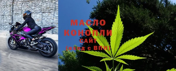 таблы Аркадак