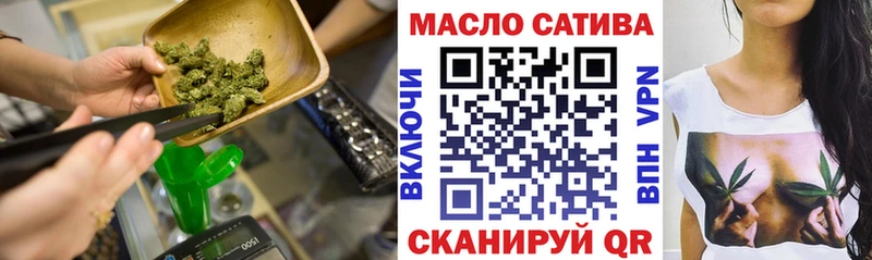 Дистиллят ТГК вейп Камешково